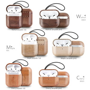 AirPodsP[X AirPods1Ƒ2ɓKpiOLEDCgjAirPods1Pro VRJo[ AirPods3@3@Apple GA[|bY Jo[ y ^ ؐP[X ho Jrit AirPods1/2 AirPods