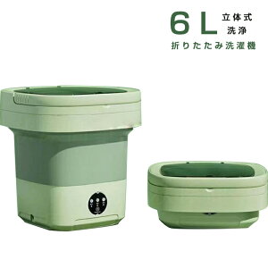 |[^u܂肽ݐ@ ~j@ ^@ ƒp 6L O[ @ lp@ @ l炵 E@\t oPc^@ r@\t 360̎ ܂肽ݎ