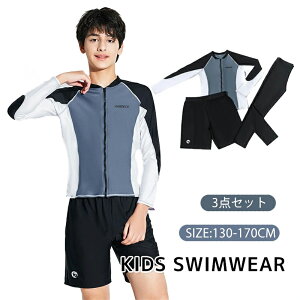 3_Zbg  LbY q j̎q  WjA XN[ bVK[h  XCEFA  UVJbg Ă~ z  OJbg j w w v[ C 