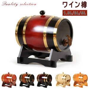 I[NM  CM1.5L/3L/5L Co CoPc y ~jr[M@MoPc  ؐ Xg[W [pi@Xg@ƒp