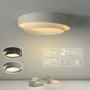 V[OCg CeA Cg VƖ 邢  F  led 6 8 10 12 Ɩ V[O k a CeA Cg VƖ 邢  F ߓd ȃGl C