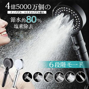 V[wbh  ~{^ }CNou imou  f  ߐ 茳~@\t   6iK[h~Xg ߐ e PA   ߐɍ y C 