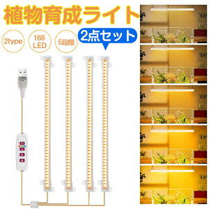 y2ZbgzA琬Cg LED ^C}[ A琬LED ϗtA琬Cg A琬 gtXyNg 5Ki LEDv z ԂƐ 4wbh ͔|Cg k͔|v 