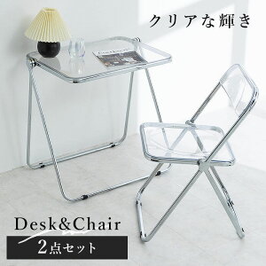 NA`FA NAfXN ܂ lC  ؍ NA֎q NAe[u NAfXN Zbg  fXN `FA pCv֎q fUCi[Y v_Ng ins ܂肽 Be Rp