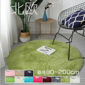 J[ybg a80~200cm ~` J[ybg イ O~ VM[O O}bg }CNt@Co[ 􂦂 k I[V[Y イ J[ybg O~ ~ ~^ ۂ ӂӂ R 