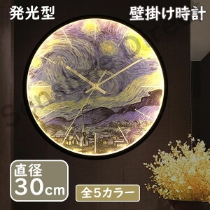 Ǌ|v   |v NGCeBu  LEDv v   k _ v[g 蕨 É  a30cm LED |v EH[NbN R[hX m 