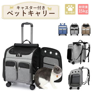 ybgL[ ybgbN ybgJ[ bN LX^[t L L[obO  ^ ^ L[P[X bVω׏d 15kg o s  UobO bN J[g