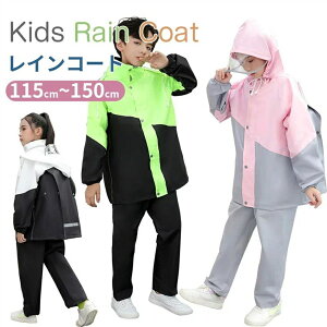 ŐV CR[g LbY hZΉ j̎q ̎q CX[c LbY w ㉺Zbg ] ʊwp CR[g bNw܂ AEghA qp CR[g h