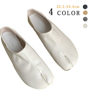 4F  fB[X pvX  ^ V[Y n C tbgV[Y ܌C ьC Ob^[   y ₷ Ȃ N K O 22.5-24.5cm