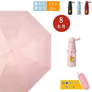 ܂肽ݎP yʒjp8{ J[{ Y fB[X ܂ݎP  JP 365P j  RpNg ܂ݎP rWlX[Jo[t