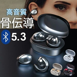 CXCz Cz CVC bluetoothCz Bluetooth 5.3 u[gD[X R[hXCz Cz `  X|[cwbhZbg CzWbN sAX  E }