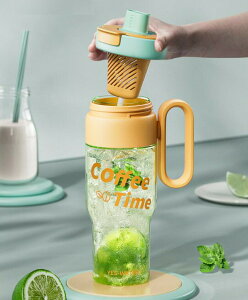 gїphN{gAXg[ƊWtEH[^[^u[ | |[^uRh~eʈXg[{g - 850ml Xg[{g zbgACXR[q[AgAp