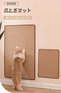 Lp ܂Ƃ}bg Lp XNb`[}bg 30*40cm 60*90cm L Lp ܂Ƃ }bg x VRTCU Lp  Ƌ \t@ ی