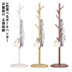 |[nK[ ȃXy[X X nK[bN |[X^h q  R[gnK[  k nK[|[ c[nK[ m| ֎[ ΂| |[nK[ q