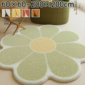 O}bg k ~` ԕ  200*200 180*180 唻 􂦂 傫TCY rO lGp    Vv carpet O }bg OJ[ybg H ~ t 􂦂郉O 80*80 100*100 120