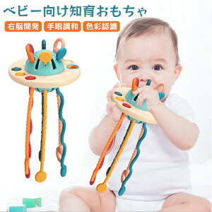 炨 cpmoߋ mߋ ̏o邨 UFO N[ ԉ~  wP wg Ђ q LbY Ԃ j̎q ̎q vbV|bv 