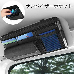 ԗp ToCU[|Pbg Ci[|Pbgt ToCU[P[X [z_[ X}z TOX J[h P[u Cz Ԍ y Kl ̎  ubN x[W