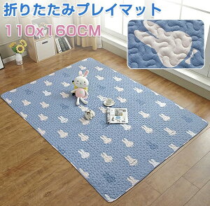 vC}bg 􂦂 V I[V[Y O \t@[Jo[ L ˂ ETM LeBO 110×160  k O}bg ~ߕt }bg OJ[ybgq LbY  ~ J[yb