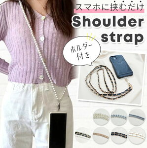 X}z V_[ Xgbv z_[ V_[Xgbv | ΂ߊ| lbNXgbv S@Ή iphone Android ACtH AhCh gуXgbv p[ ^ `F[ 