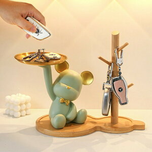 k̎N}̒uƂ̑̑ifXNgbvT[rOgC[gCbNt[cWG[GgXItBX,