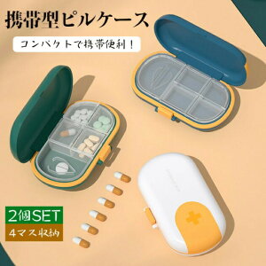 sP[X F2Zbg gь^sP[X ~jP[X  4̎d؂ V  ܃P[X 킢 P[X G gѕ֗ v[g Mtg ̓ ̓ RpNg