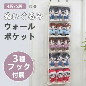 ʂ [ EH[|Pbg4i 5i 40.5cm Ǌ| e 3tbNt fBXvC RNVP[X ȃXy[X ʋCQ [P[X [{bNX RNV ʂ