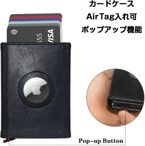 z ʒP[X U[ J[h J[h[ I[g|bvAbv o h LbVJ[h[ ő7J[h 15h\ K AirTagP[X Jo[  