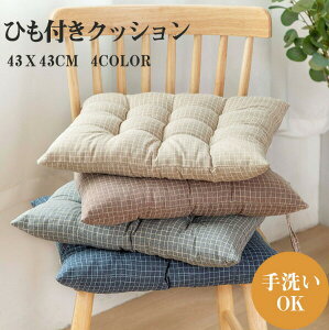 NbV V[gNbV Ђt ֎qp lp` 􂦂 Vv _CjO`FA NbV tANbV ~ zc a  킢 H `FApbg ʃN