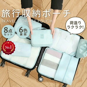 sp[|[` s |[` sp|[` pbLO ObY ݂艺 8_Zbg sobO gxobO ߗ spi 킢 gx|[` Zbg ߗގ[ ʗp X[cP