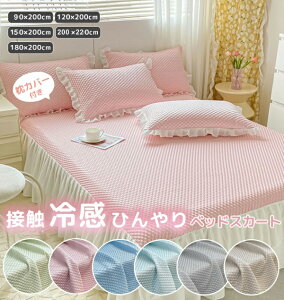 xbhXJ[g ⊴  ⊴xbhXvbh 􂦂 ڐG⊴ xbhJo[ Ђ }bg ėp   ₽ VO Ђ}bg ~pbh ⊴ VO N[