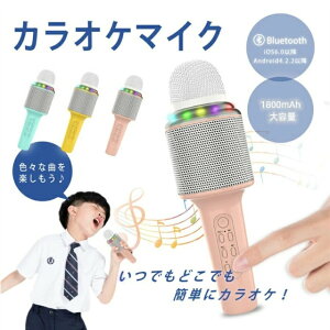 JIP}CN Xs[J[ bluetooth |[^uXs[J[ CX}CN ƒp LEDCgt JIP}CN 1800mAh  er }CN JIP LbY ߋ qp a NX}