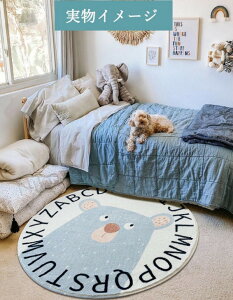 O O}bg J[ybg OJ[ybg  LN^[ q L  ETM N}  L  k O~ ی^ ~` 80cm 100cm 120cm 160cm zbgJ[ybgΉ 􂦂}bg }bg