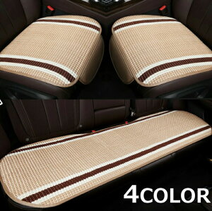 ԗp X̎ V[gJo[Zbg J[V[gNbV Oȗp2+㕔ȗp1 zcNbV ȃV[g 3g J[pi EƂĂȒP ~