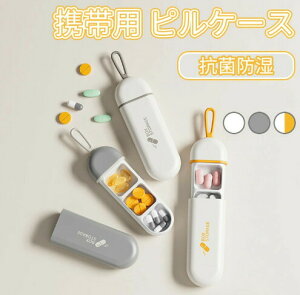 sP[X s{bNX  g VR TvgP[X  P[X  킢 TvP[X gїp  h P[X ܃P[X  ^ ҂邯[ R