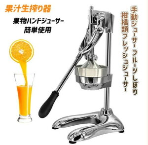 蓮W[T[ t[cڂ kރtbVW[T[ ʏ` IW  Ԃǂi ʕnhW[T[ ȒPgp ƒp Ɩp