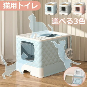 LpgC{ lRgC e ^ ̔юUh~ |ȒP ELR gݗĂ₷ ot  lC