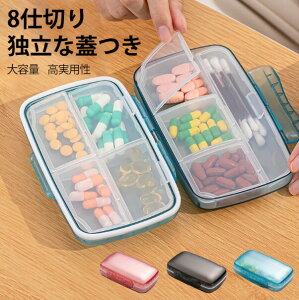 sP[X gїp 8d؂ e h ݖYh~ gݍ킹\ [  ϋv Ռ h ho g ֗  ^т₷  v  Yꕨh~ PPf P