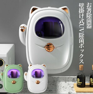 悠聚ۊ  UVۃP[X Oۃ{bNX  Ǌ| usbd  Xv[ tH[N[  ؂ Lb`c[ UV Cz dIt@\ Lb`