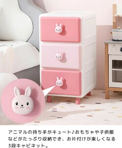 [P[X o 3i vX`bN [{bNX Lrlbg e q ߗ  ʂ N[[bg `FXg