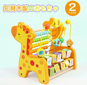 ؐߋ [sO Aj} L r[YR[X m  Z Mtg   q qǂ LbY xr[ j̎q ̎q ۈ牀 ߋ a av[g oYj 