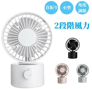 @  U ~j@ @ ~j TCY @  usb U^Cv d]t@ 񖇉Hdl pt É 2iK ^ @  @  usb fXN It