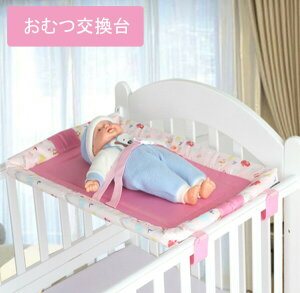 ނ ܂肽 ^ [֗ Ic xr[ 玙p ނe[u 0-3