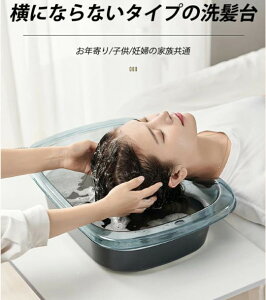   Q܂ܐ r`[ut Vv[  Dw @ Q ω׏d 48*35*14 iF/O[/u[j