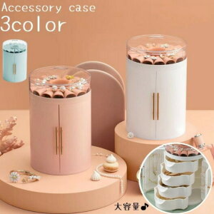 ANZT[P[X WG[{bNX ANZT[ ^[^  N[[bg bh zCg 5i e  킢  Vv [