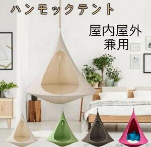 LbYlÕnbNeỈƋbNԂ牺tCO\[T[`nbNXCO`FAe,100*110cm