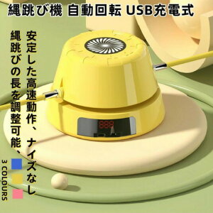 ꒵ы@ ꒵ ] USB[d X}[g R Xs[h ꂠ qp lp lΉ g[jO ^_o