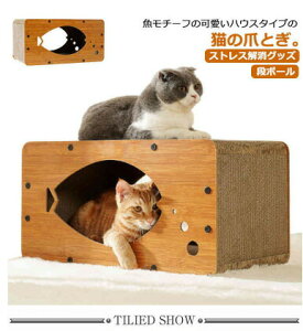 �i�{�[�� �܌��� �y�b�g�x�b�h �_���{�[�� �܂Ƃ� �n�E�X �߂Ƃ� �L�̒܂Ƃ� �܂݂��� �x�b�h ���^ �܌��� �n�E�X �y�b�g�x�b�h �i�{�[�� �{�b�N�X ���� �������� �L���b�g�n�E�X �L���b