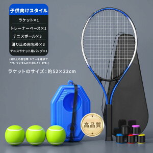 VOejXg[i[{[Aql̏S҂̂߂̃ejXg[jOc[A|[^uVOejXg[jO@