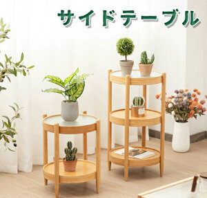 TChe[u k  ؐ KX  iCge[u R[q[e[u e[u xbhTChe[u table \t@ xbh TCh i` \t@[e[u X [ N