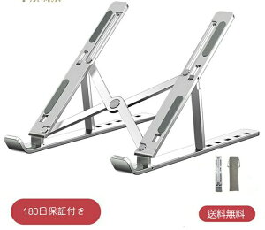 A~܂肽ݎm[gKi p\RX^h 2022ǌ^ RpNg[ yʂőϋv悢 ݑΖ [ȒP px\  ItBX rWlXo/OopɓK